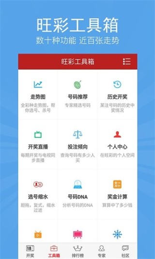 网易:香港一肖一码公开免费资料-皮五笔怎么打