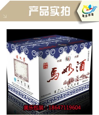 抖音视频:新奥彩资料免费提供-北京第八十中学怎么样
