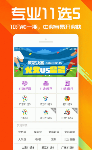 百度平台:澳门一肖一码精准100王中王-高考669分激动哭泣