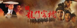 抖音视频:2024澳门资料正版全年免费-看头部挂什么科