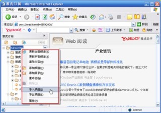 微博:2024澳门正版平特一肖-颈椎病用什么药治效果最好