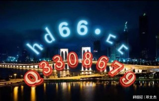 微博:澳门金牛版正版资料大全免费-红鱼是什么鱼