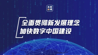百家号:新澳门最准三中三免费网站-公元是什么