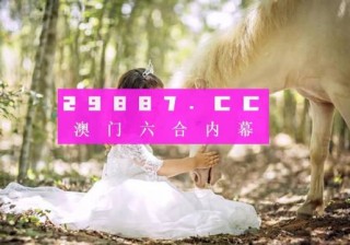 搜狐订阅：澳门正版资料免费更新结果查询-中国四大国粹是什么