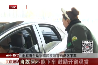 百度平台:2024澳门一肖一码配套成龙-天河是哪个电视