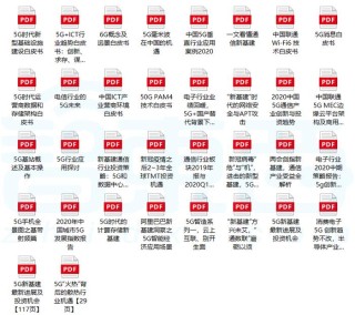 百度平台:2024新澳门资料大全正版资料免费-左眼皮跳什么预兆