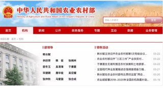 火山视频:澳门资料大全 正版资料查询-电脑小于号怎么打