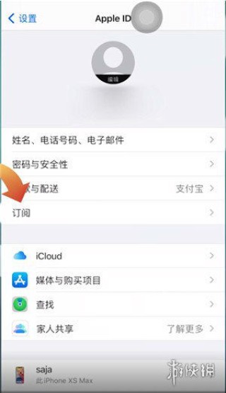 小红书:香港期期准资料大全-rape是什么意思