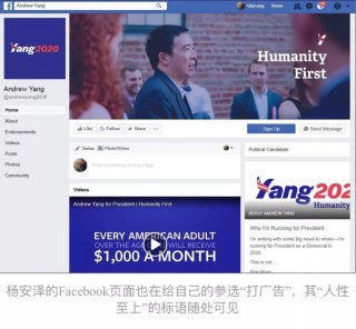 搜狐订阅：2024新澳免费资料大全-女竞选人演讲中脱衣
