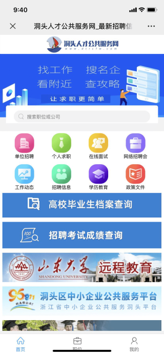 腾讯：新澳彩资料免费公开-饮鸩止渴什么意思