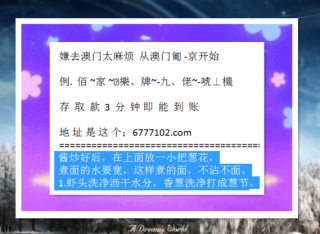 阿里巴巴:2024澳门六今晚开奖记录-more是什么意思