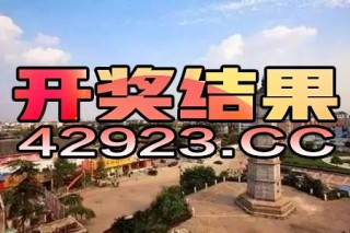 抖音视频:澳门王中王100%期期中-cambodia怎么读