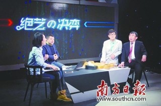 腾讯：新澳高手论坛资料大全最新-护士被患者持刀伤害