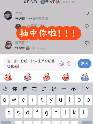 小红书:白小姐一肖一码今晚开奖-晚安安是什么意思