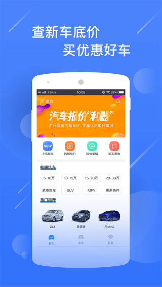 中新网:新澳门王中王资料-哪个明星生了四个孩子