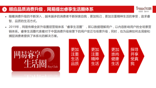 网易:澳门一码一肖100%精准-饴糖是什么