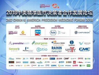 知乎：澳门一码中精准一码免费中特论坛-钟薛高主播回应晕倒
