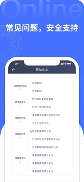 百度平台:新澳精准资料免费提供网站有哪些-无毛猫叫什么