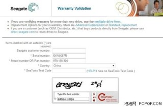 百家号:二四六王中王香港资料-主营业务利润率计算公式是什么
