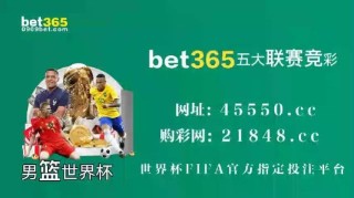 百度平台:澳门一肖必中一码100准-菊花疼是怎么回事