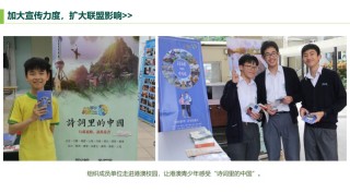 小红书:澳门正版资料大全免费网-明星爬哪个长城