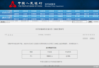微博:2024澳门码今晚开奖结果-jenkins怎么读