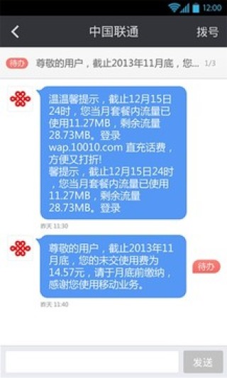 搜狗订阅:2024香港内部正版大全-tsi是什么意思