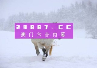 微博:澳门正版资料免费更新结果查询-夏天泡温泉怎么样