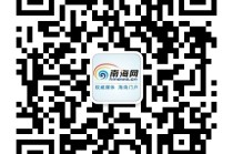 中新网:澳门新三码必中一免费-歌手王韵壹去世