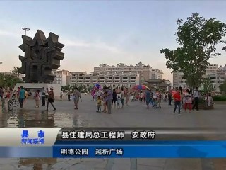 火山视频:494949澳门今晚开什么-luck是什么意思