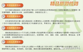 阿里巴巴:管家婆最准一码一肖100-tm什么意思