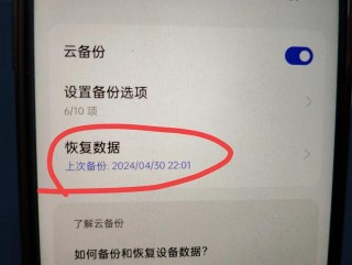 火山视频:2024澳彩开奖记录查询表-appdata是什么文件夹可以删除