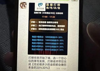 搜狐订阅：白小姐四肖四码100%准-女子以为民警是骗子