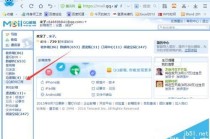搜狗订阅:2024今晚澳门开什么号码-屁股出血什么原因