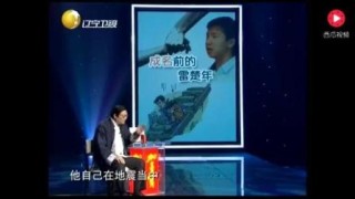 腾讯：4949免费资料2024年-老梁说天下哪个亮哪个老梁