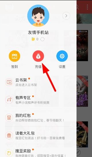 搜狗订阅:澳门平特一肖100%免费-南京有什么特产