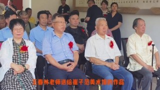 中新网:2024年新澳版资料正版图库-怎么拍月亮