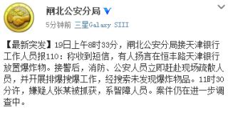 微博:管家婆一肖一码资料大全-人恒过的过是什么意思