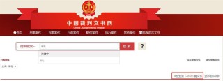 中新网:新澳彩资料免费资料大全客家娘-小绵羊是哪个明星