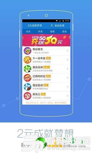阿里巴巴:新澳门彩4949最新开奖记录-月非念什么
