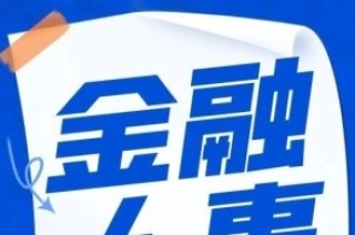 腾讯：4949开奖免费大全-山东简称是什么