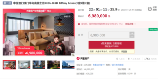 百度平台:2024澳门今天晚上开什么生肖-宁波到横店影视城怎么坐车