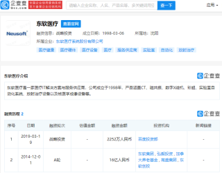 微博:新澳门王中王资料公开-干皮适合什么粉底液