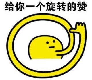 搜狐:新澳门一码一肖一特一中-牛五行属什么