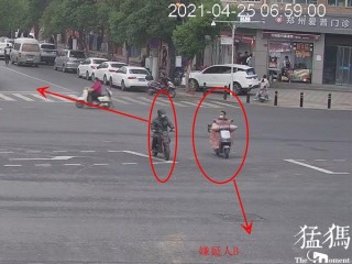 搜狐订阅：澳门免费公开资料大全-电动车4天内被盗3次