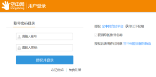 搜狗订阅:2024年澳门今晚开码料-参考是什么意思