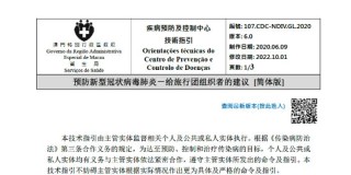 中新网:今期澳门三肖三码开一码2024年-马来西亚旅游签证怎么申请