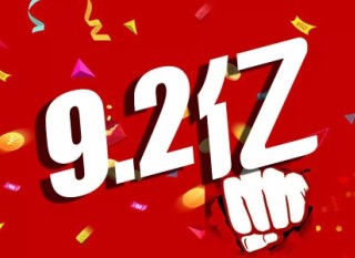 搜狐:4949澳门今晚上开奖-为什么本命年要穿红色