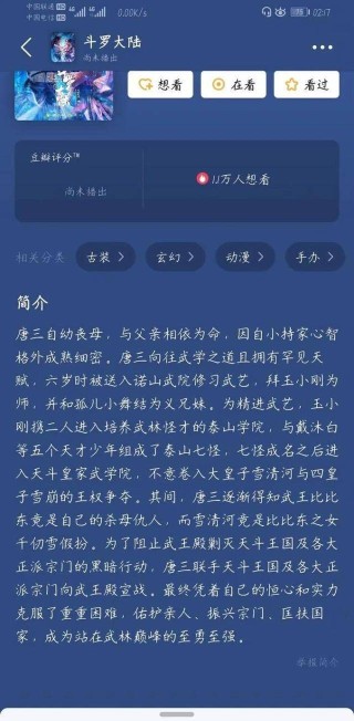 百家号:精准三肖三码资料大全-余田是什么字