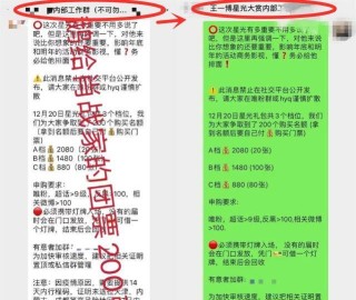 搜狐:白小姐四肖四码100%准-聊天英语怎么说